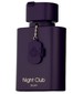Fragrance World Night Club Silky