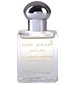 Al Haramain Perfumes Madinah