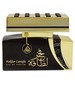Lattafa Perfumes Fakhar Lattafa