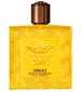 Versace Eros Energy
