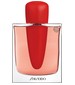 Shiseido Ginza Intense
