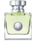 Versace Versense