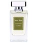 Jenny Glow Lime & Basil