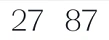 27 87 Logo
